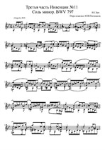 Three Part Invention No.11 (Sinfonia) in G Minor